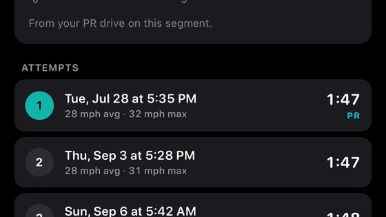 Apex - iOS Drive Tracker