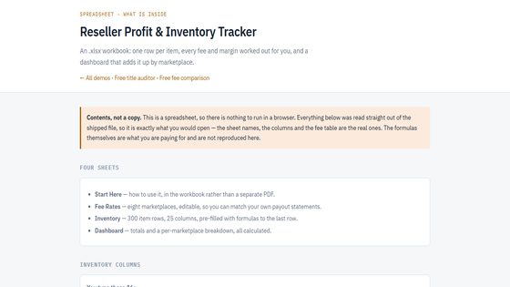 Reseller Profit & Inventory Tracker